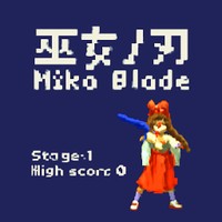 MIKO BLADE